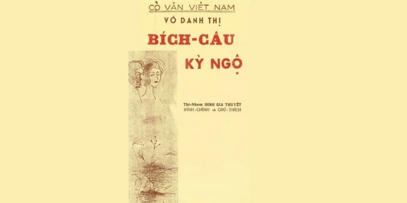Truyện cổ tích Việt Nam: Bích Câu kỳ ngộ