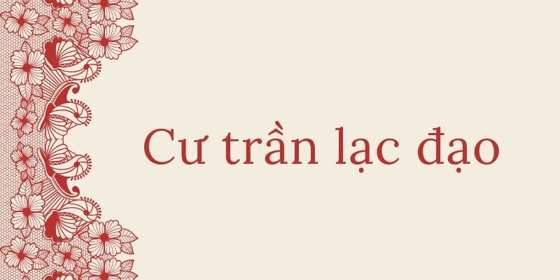 Cư trần lạc đạo (Trần Nhân Tông)