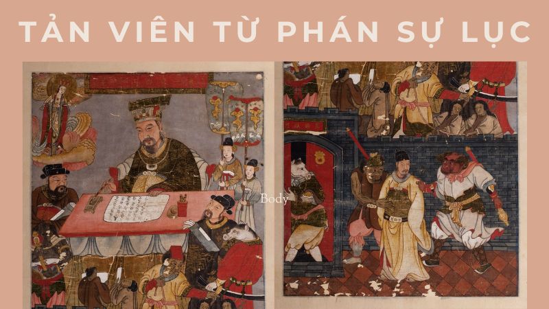 tan-vien-tu-phan-su-luc-1 tản viên từ phán sự lục