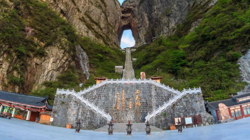 than-tru-troi-van-10 thần trụ trời văn 10