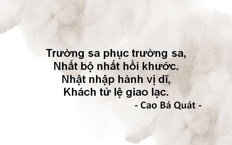 tho-cua-cao-ba-quat Thơ của Cao Bá Quát