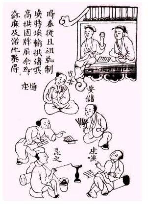 tho-cua-tu-xuong Thơ của Tú Xương