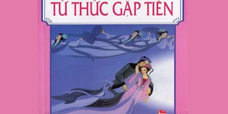 tu-thuc-gap-tien-1 từ thức gặp tiên